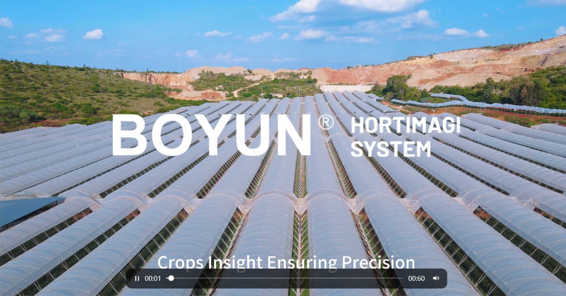 最新电子游戏平台