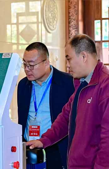 销售总监  王明吉