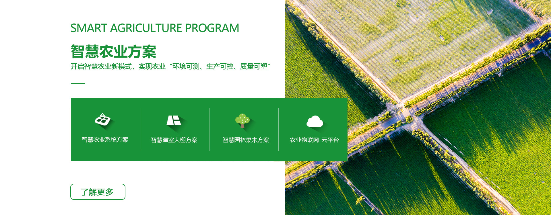 最新电子游戏平台