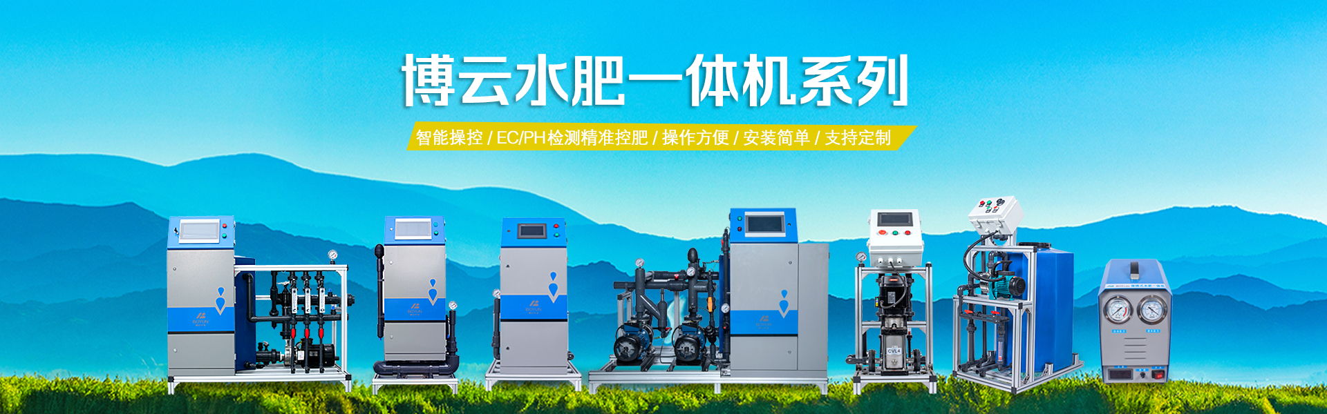 最新电子游戏平台