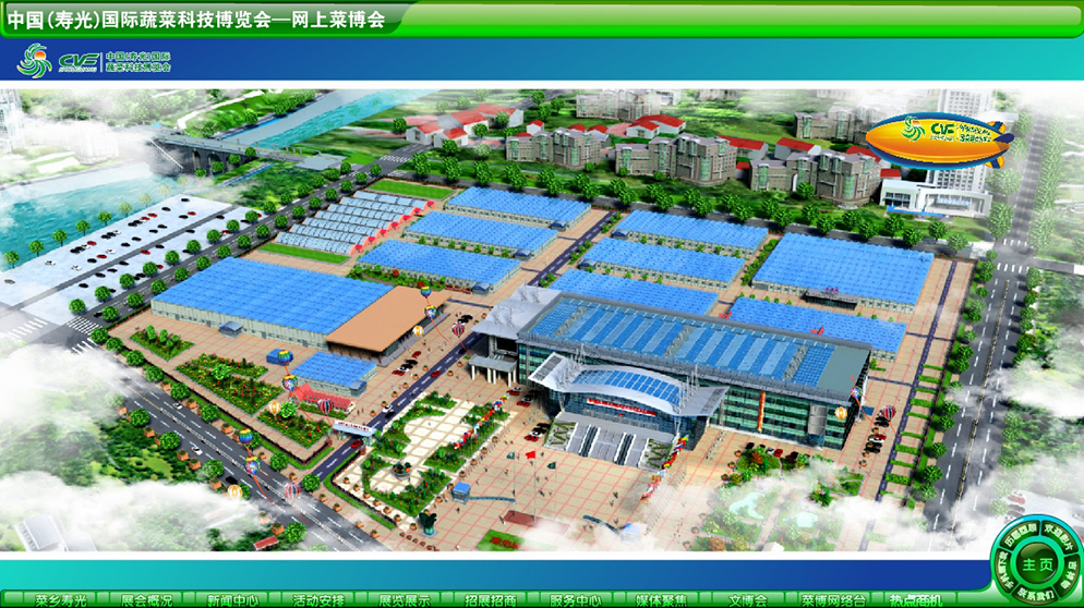 1491871940515404.jpg caibohui.jpg