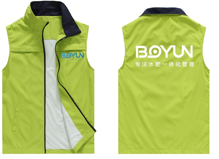 1491872100104875.jpg 博云文化衫.jpg