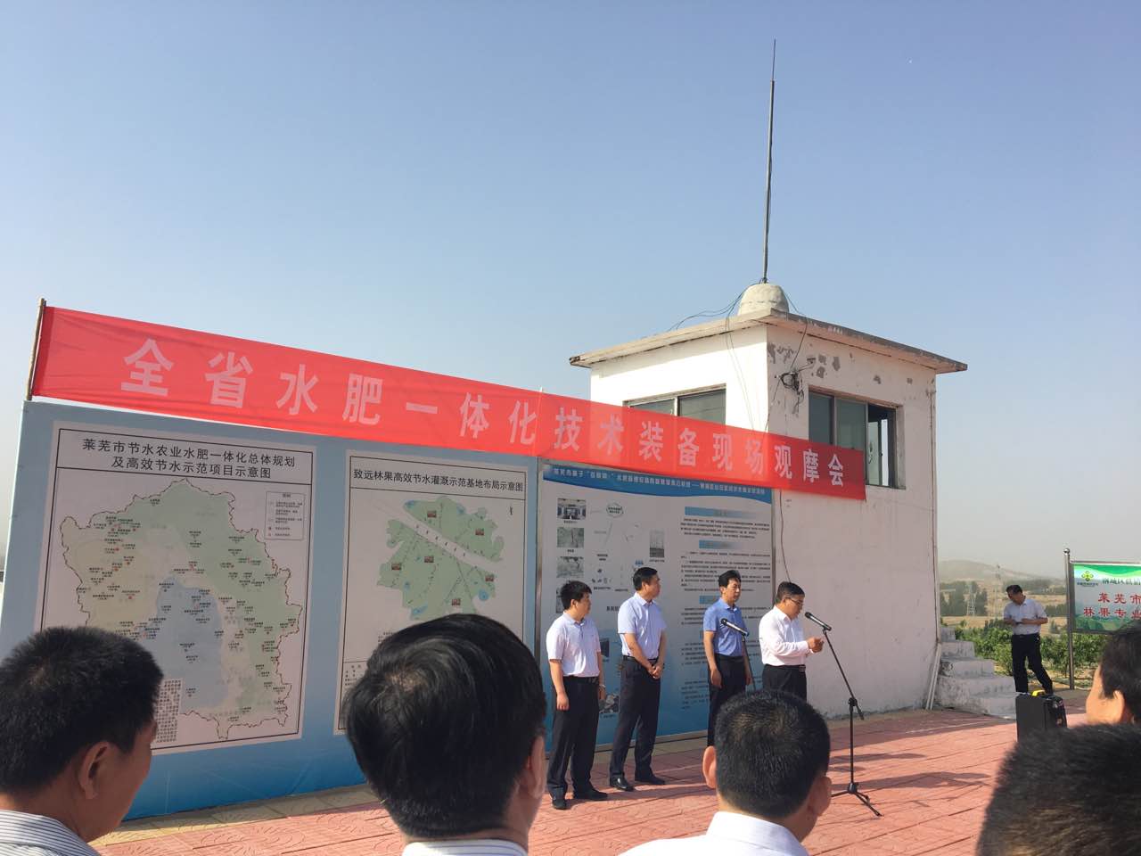 1495102056626868.jpg 微信图片_20170518180517.jpg