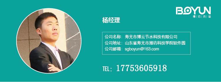 1500276411218039.jpg 1495594500860304.jpg