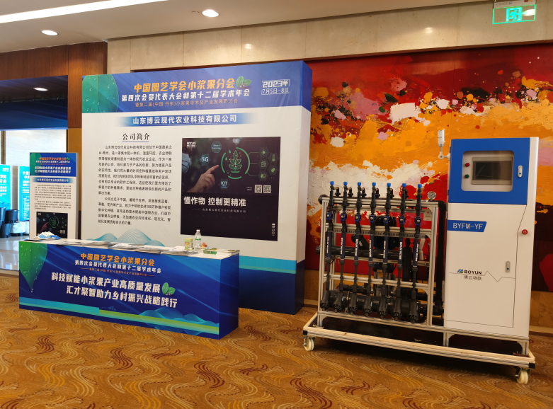 1689065746984352.png 微信图片_20230711165531.png