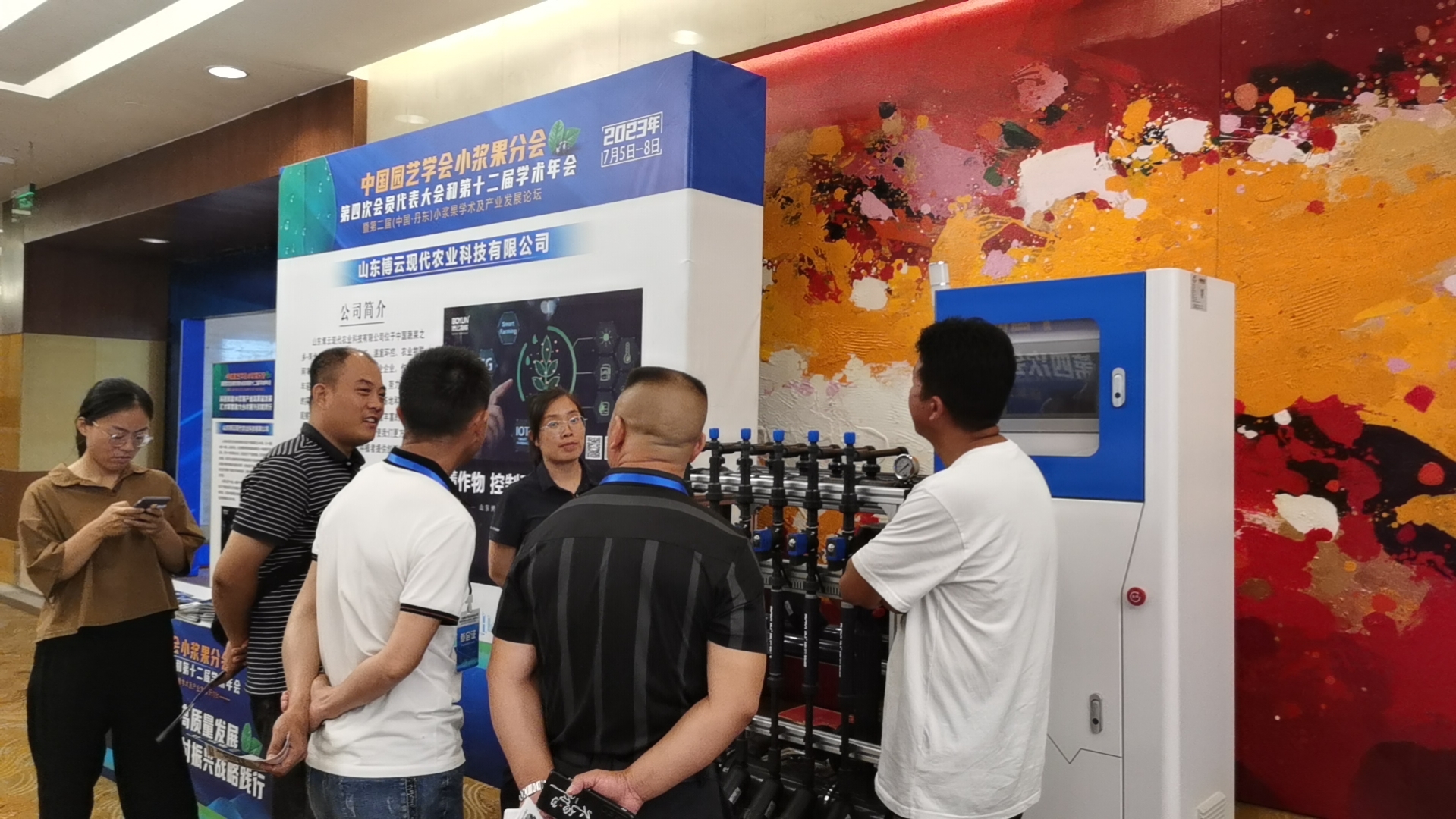 1689065766486563.jpg 微信图片_202307100939458.jpg